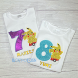 Custom Design Shirt: PERSONALIZED EMBROIDERED SHIRT